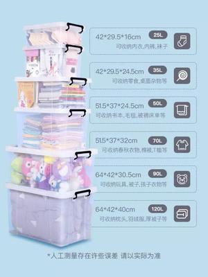 聚劃算日用雜品專(zhuān)場(chǎng) 26號(hào)0點(diǎn)開(kāi)搶?zhuān)焚|(zhì)生活觸手可及
